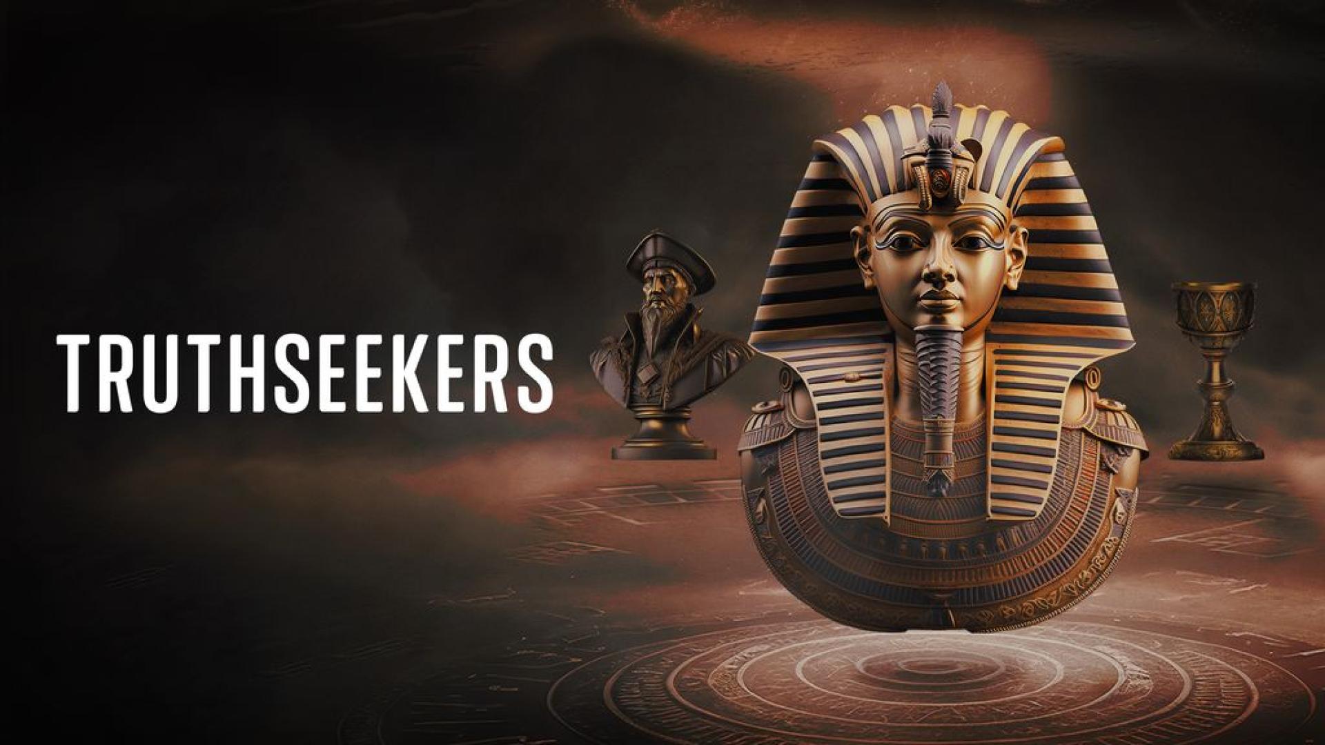 За крок до істини